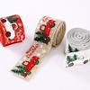 Christmas Car Fashionable Decoration Ribbon Set In Cozy Gray And Bright Red For Celebrations