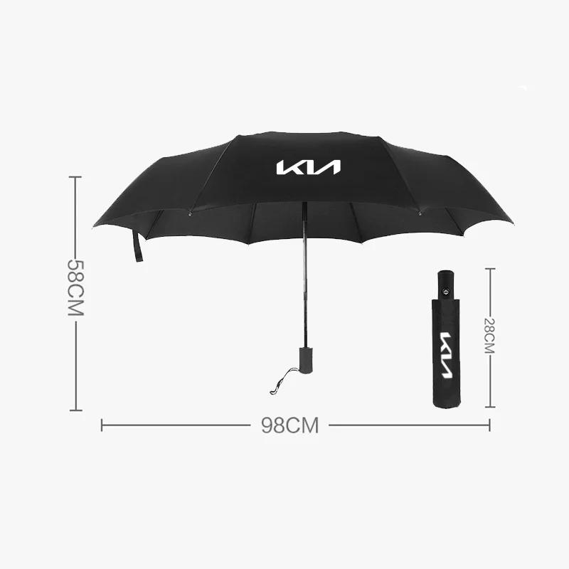 Car Automatic Umbrella Rain Portable For KIA Picanto Soul Optima Rio Sportage Ceed Business Umbrella Men Black Parasol SunshadeAD9