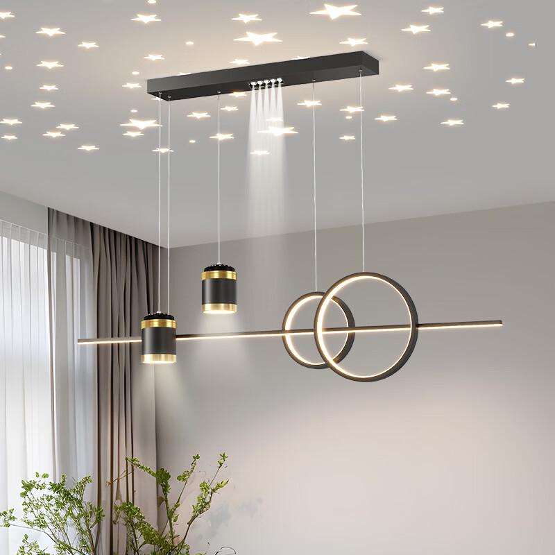 Meng Pao Modern Ceiling Light Fixture Set