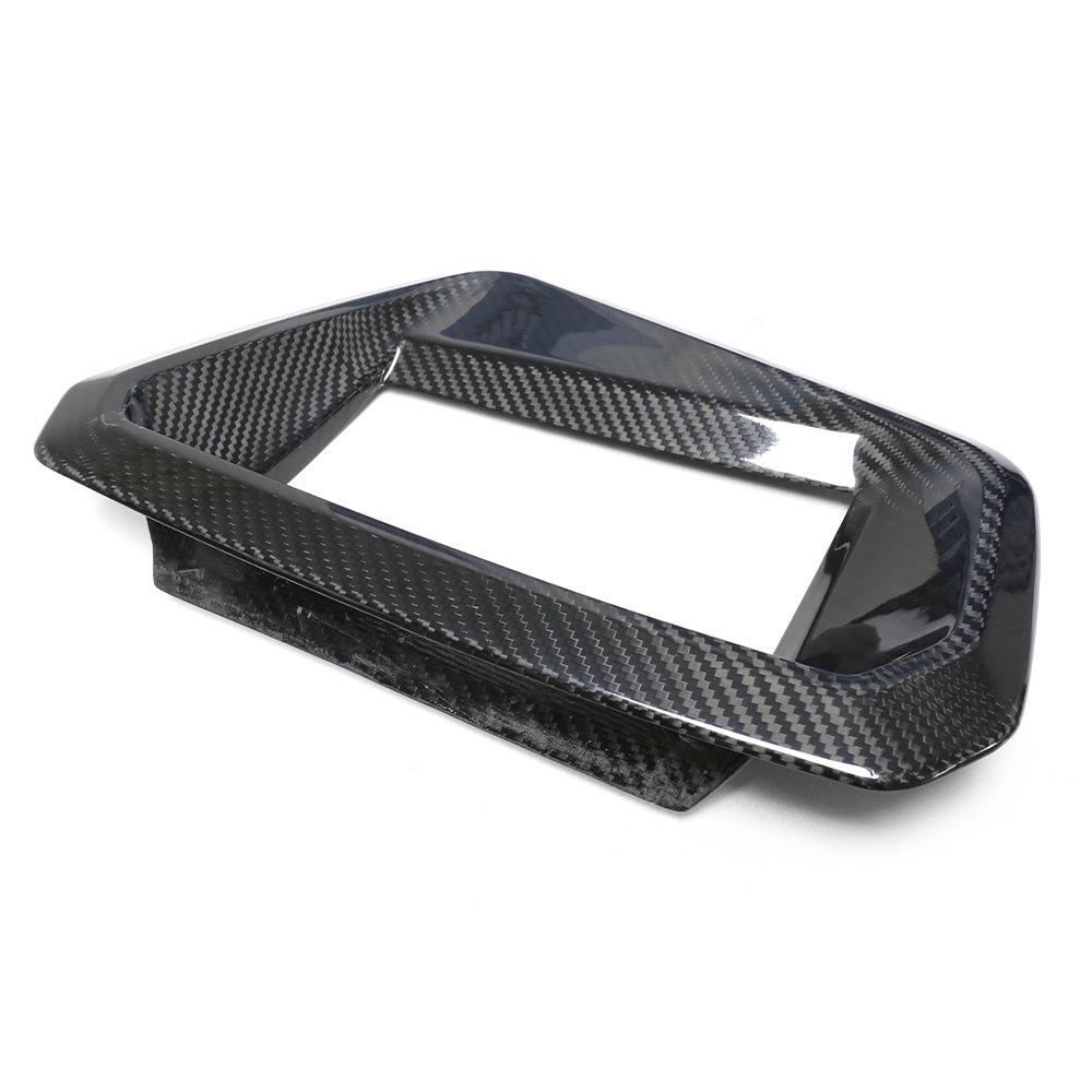 BMW M3/M2 3/4 Series G87/G82/G80 ID8 Large Screen Carbon Fiber Head-Up Display Frame.