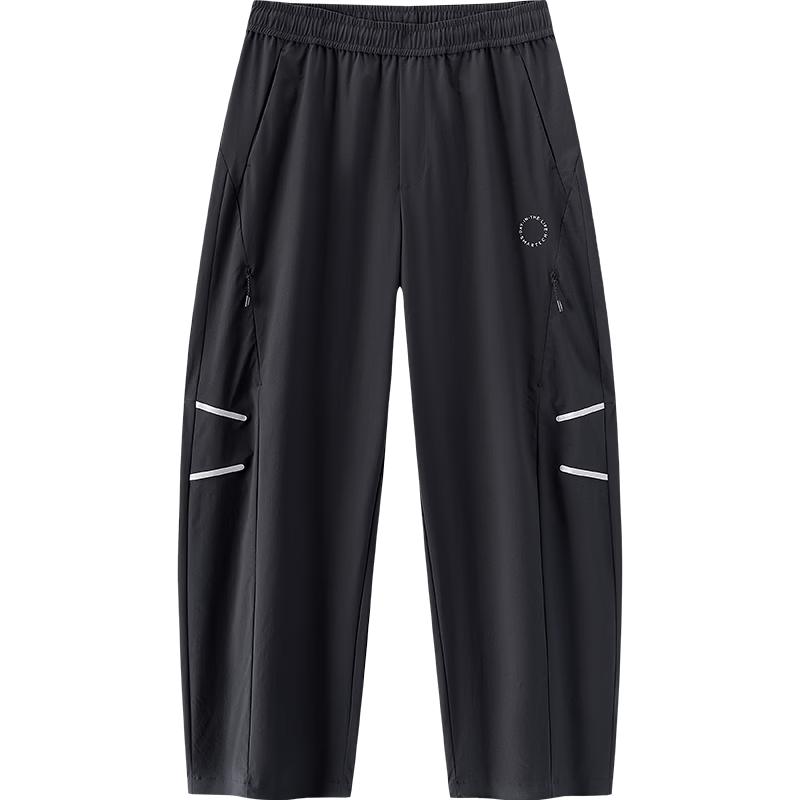 Semir x Marcus Collaboration Relaxed Fit Casual Pants M