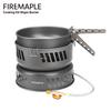 Fire-Maple Cooking Kit W/gas Burner Cookware Set Outdoor Stove Camping Pot Set Cooking System for Hiking, Camping and Picnic