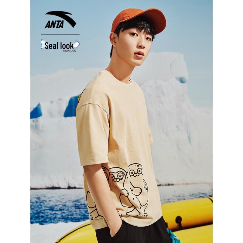 ANTA SOICEY Seal Kankan Unisex Cooling T-Shirt L