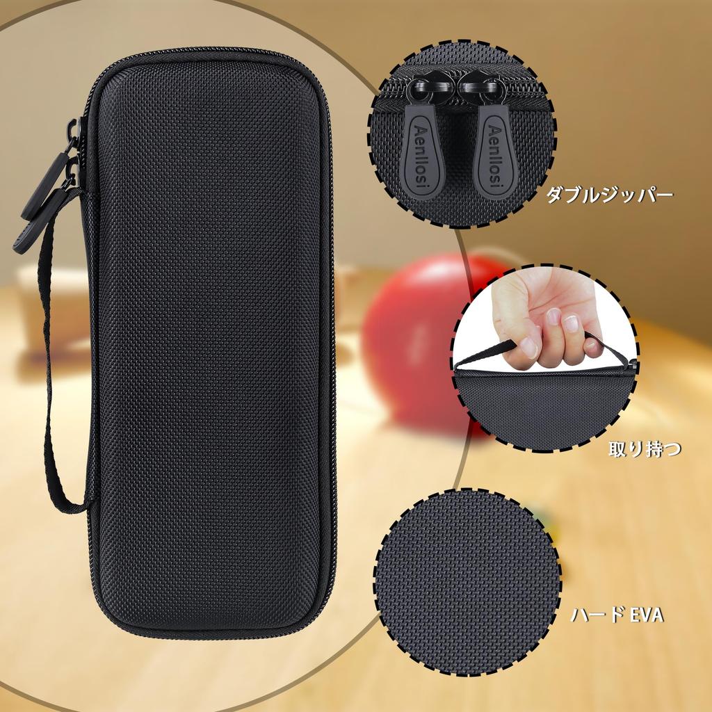 Kendama de Competição Certificado pela Associação Japonesa de Kendama Ozora Preto Estojo de Armazenamento Aenllosi (Somente caso) -