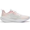Li Ning Wuyue Slip Resistant, Abrasion Resistant, Breathable Low top Casual Running Shoes Women's White Pink ARST004-1