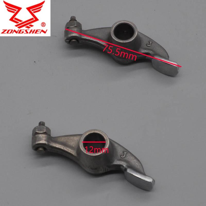 For zongshen ZS165FMM 65.5mm cb Engine cb250 250cc camshaft comp swing arm dirt pit bike motorcycle part kayo t4 cqr
