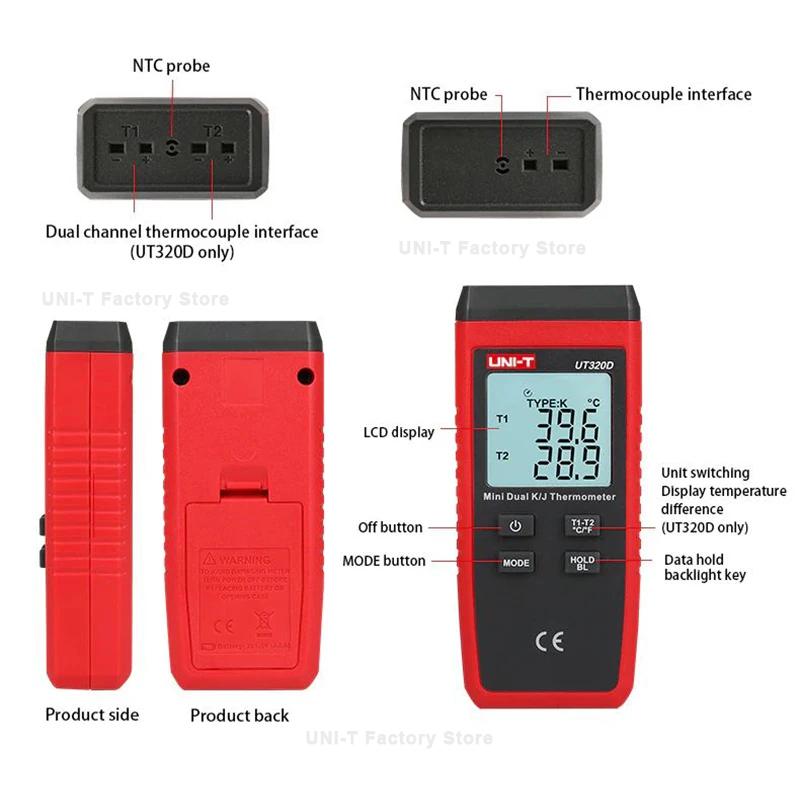 UNI-T UT320A UT320D Digital Thermometer Mini Dual K/J Type Thermocouple Thermometer -50℃ to 1300℃ High Temperature Tester Mete