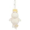 Sekiguchi Moomin Plush Toy Mascot Snorkmaiden 571420 20cm Soft Stuffed Animal Doll