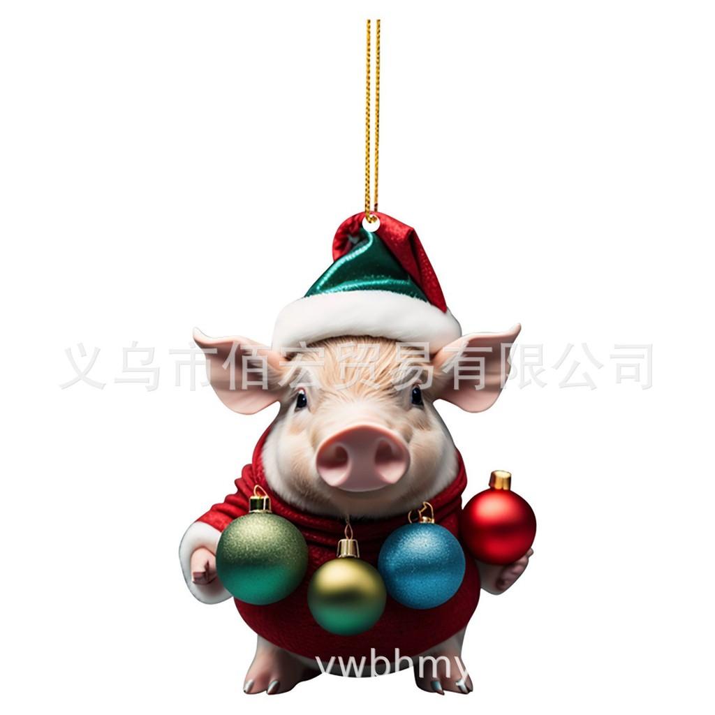 Cartoon Pig Festive Acrylic Pendant Cute Christmas Decoration For Vehicle Interiors