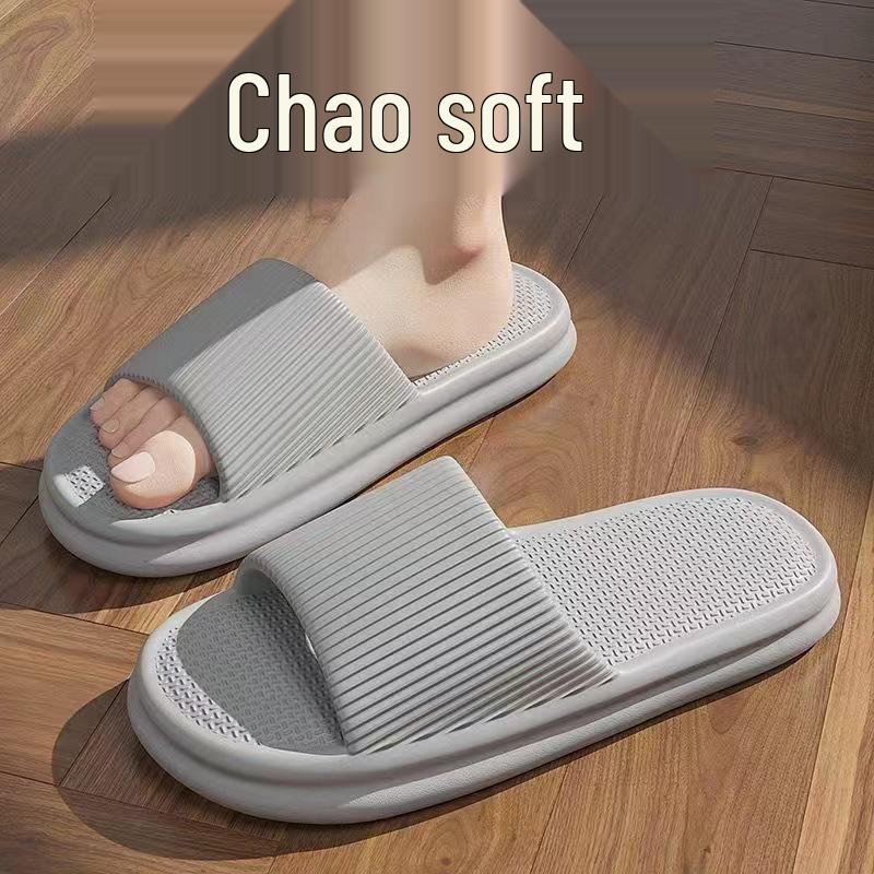 2024eva Men's Non-Slip Bathroom Slippers: Comfortable, Odor-Free. Ideal for Indoors and Summer Use.