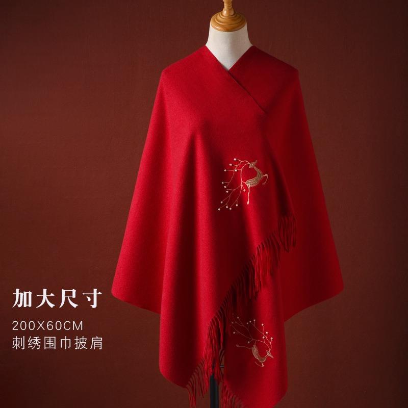 Embroidery deer red scarf women's winter new versatile gift imitation cashmere pearl scarf shawl
