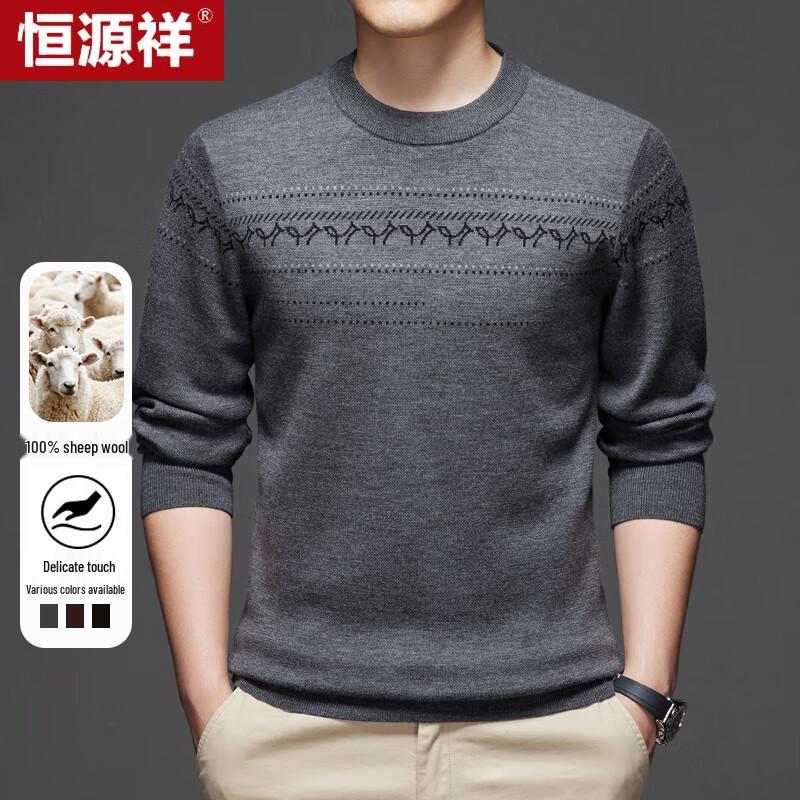 Hengyuanxiang Men's 100% Fine Spun Wool Crew Neck Thick Sweater