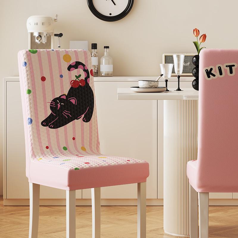 Cartoon Chair Cover Soft Skin-Friendly Decorative Ice Silk Cooling Chair Cover Full Coverage Integrated Backrest Chair Protector