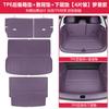 For Leapmoto C10 C16 C11 B10 B01 Lafa 5 Car Rear Trunk Liner Cargo Boot  Mat TPE Trunk Mat Floor Tray Rear Seat Backrest Pad