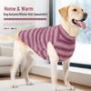 Cozy Knitted Sweater for Large Dogs - Warm Autumn/Winter Vest