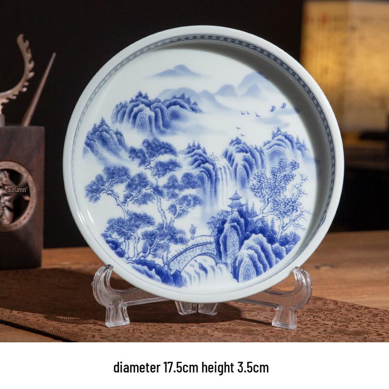 ChaXun Blue & White Ceramic Tea Set