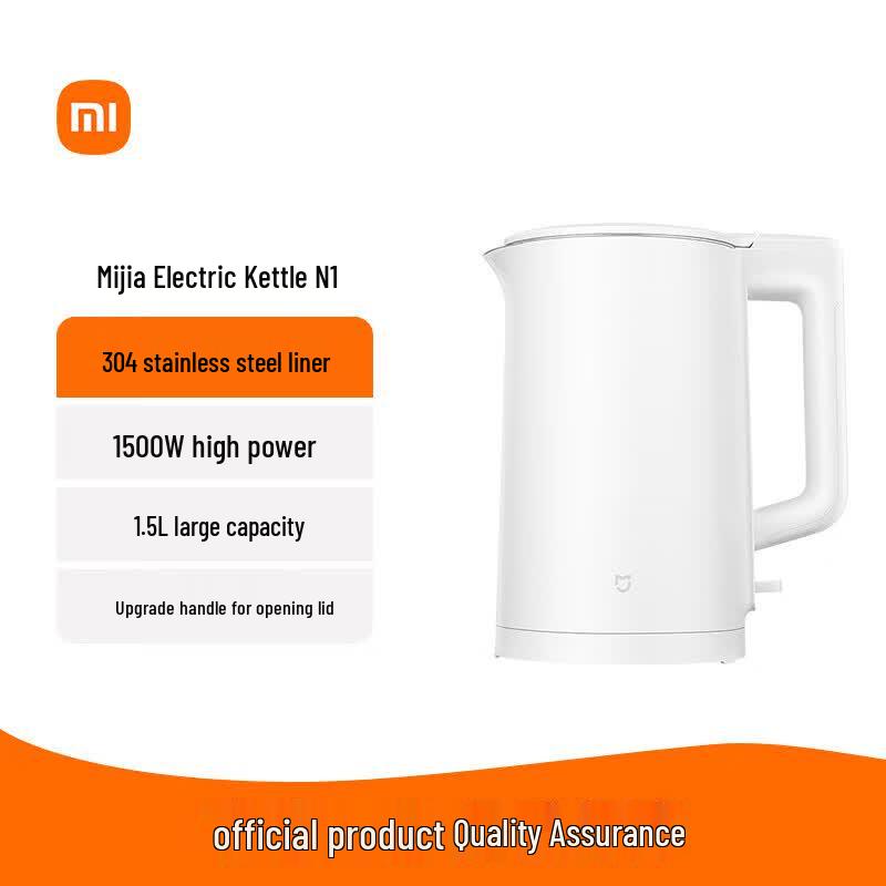 Xiaomi 1.5L Smart Electric Kettle N1 CN plug (adapter included)