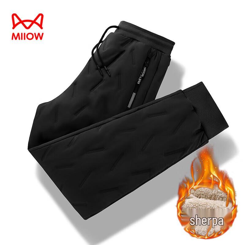 MIIOW Men's Winter Fleece Lined Warm Pants