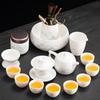 Yuzhuxun Mutton Fat Jade Kung Fu Tea Set