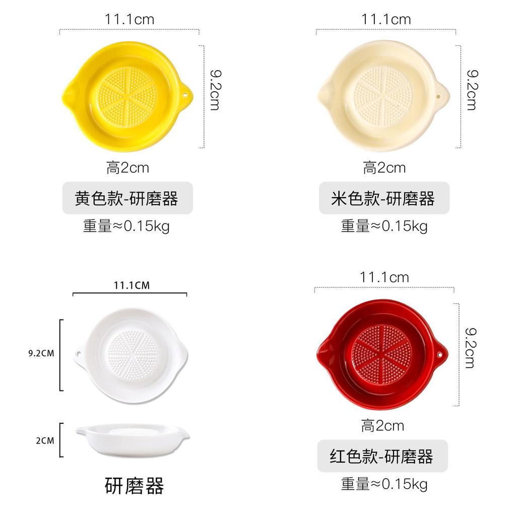 Ceramic Garlic Mincer With Manual Grinding Disk For Baby Food Preparation And Fruit Purees