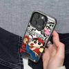 Baseball Jersey Xiaoxin Is Suitable for Apple 16plus Mobile Phone Case 15promax Cartoon 14 New 13pro Hard Case 126.