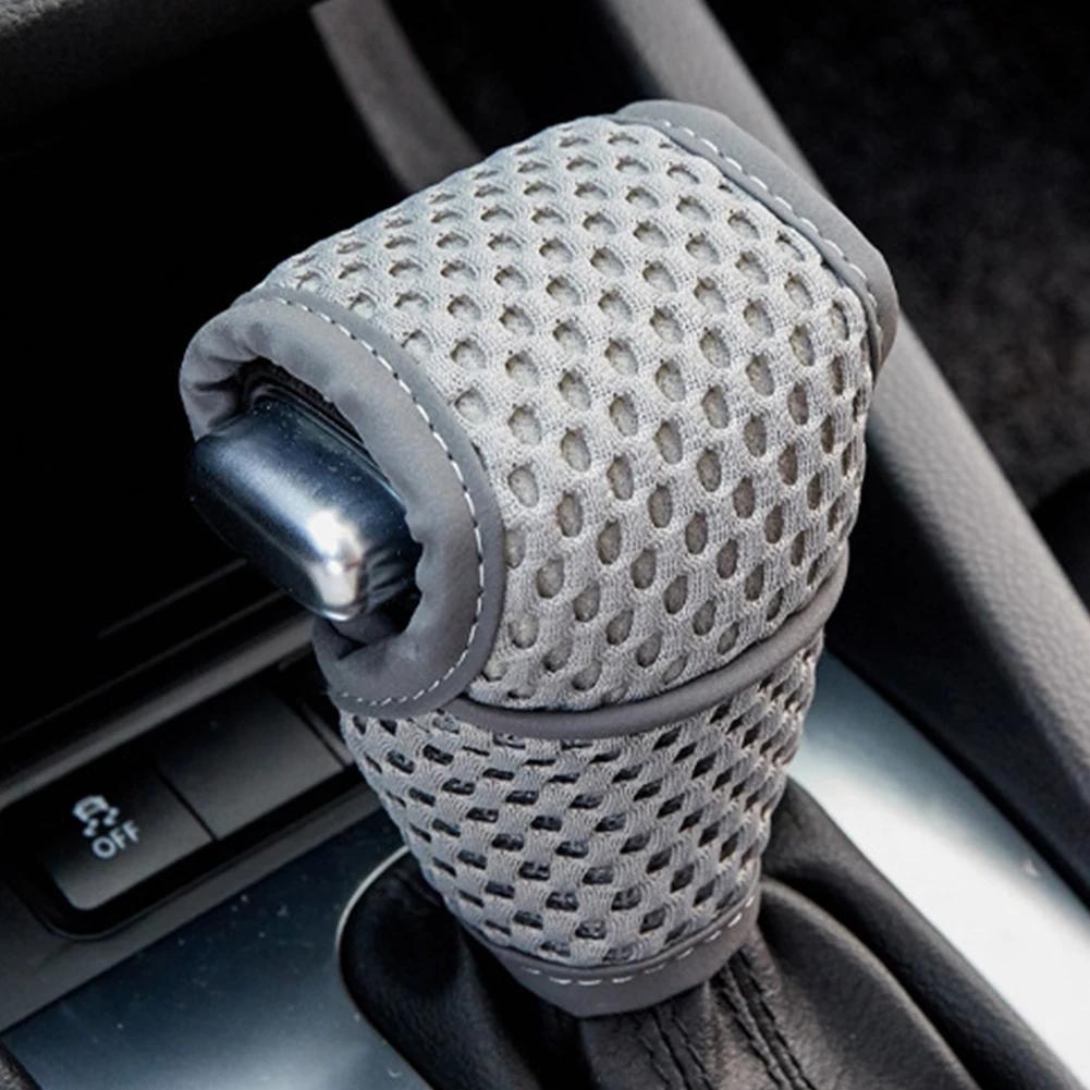 Car Shift Knob Cover Gear Shift Non Slip Grip Handle Protective Covers Universal Gear Automatic Car Interior Accessories