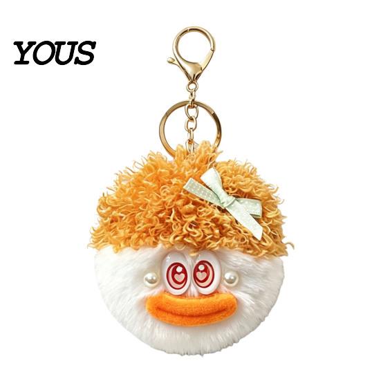 Mini Plush Keychain Cartoon Curly Hair Head Keychain, with Metal Clasp, Plushie Key Holder Backpacks Handbags Keys Decorative Pendant for Men