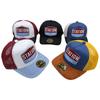 Station Letter Embroidery Sun Hat Male and Female Couple Mesh Truck Driver Hat Shade Baseball Cap
