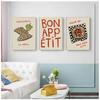 Retro Cooking Bon Appetit Quotes Posters Paris Croissants Pizza Prints Canvas Painting Kitchen Shop Wall Art Pictures Room Decor