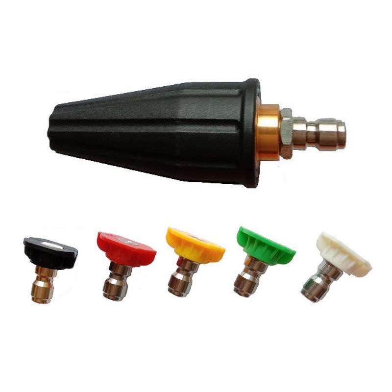 High-Pressure Car Wash Lotus Turbine Water Gun with 1/4 Quick Connect Nozzle