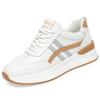 Frühlings- und Herbst-Flachschuhe für Damen Weiches Leder Sportschuhe Weiche Sohle Bequeme Dicke Sohle Reise Freizeitschuhe
