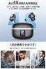 Cutting-edge Bluetooth 5.4 Earbuds, Wireless Bluetooth Earphones [New for 2025] LED Display, Wireless Type-C Fast Charging, Built-in Microphone,