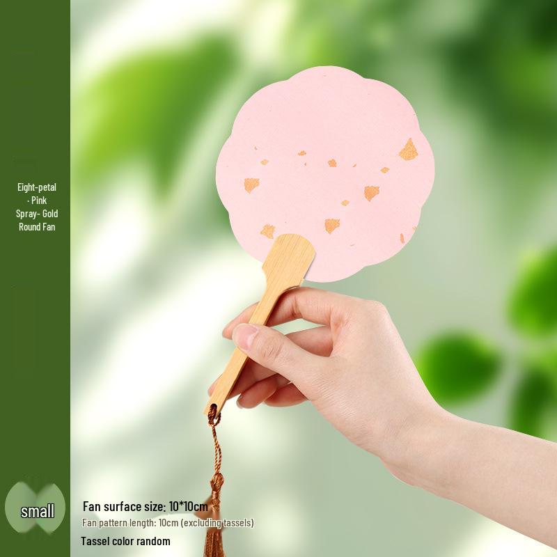Mini Runder Doppelseitiger Blanko Papierfächer für Handbemalte Aquarell Kalligraphie – Antiker Stil Kinder Personalisierbarer Fächer