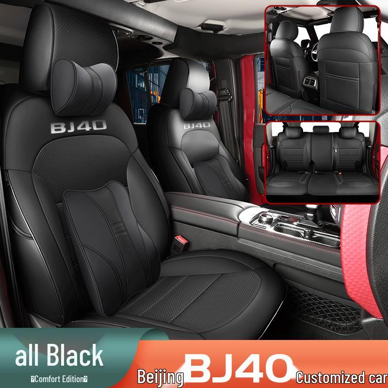 Durable Leather Seat Covers for Beijing BJ40 - Full Coverage, Year-Round Use, 5-Seat Fit