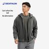 Decathlon Men's Thickened Hooded Zip-Up Jacket