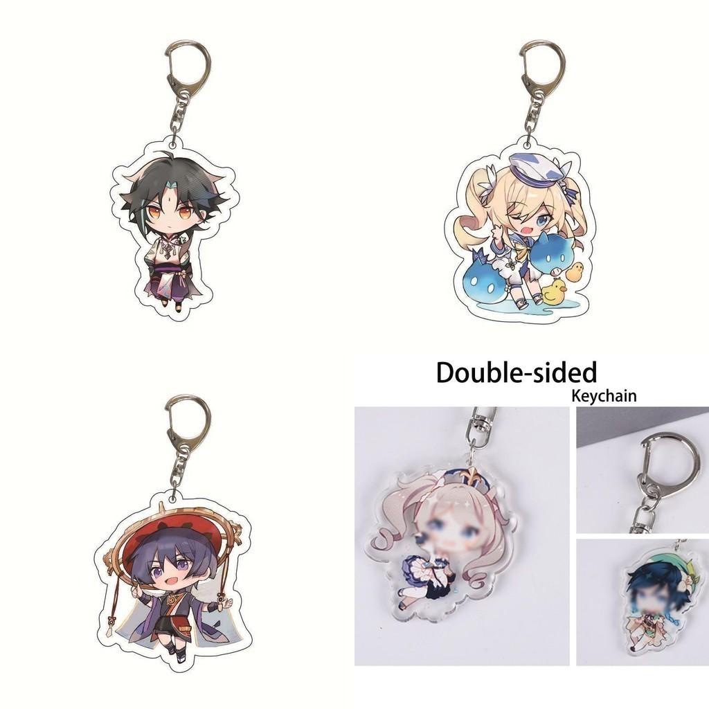 Genshin Impact Zhongli Kazuha Figure Keychain Bag Pendant Gift Anime High Quality