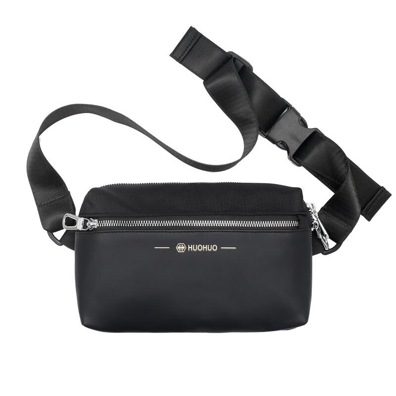 Мужская функциональная нагрудная сумка Yileqi Osen