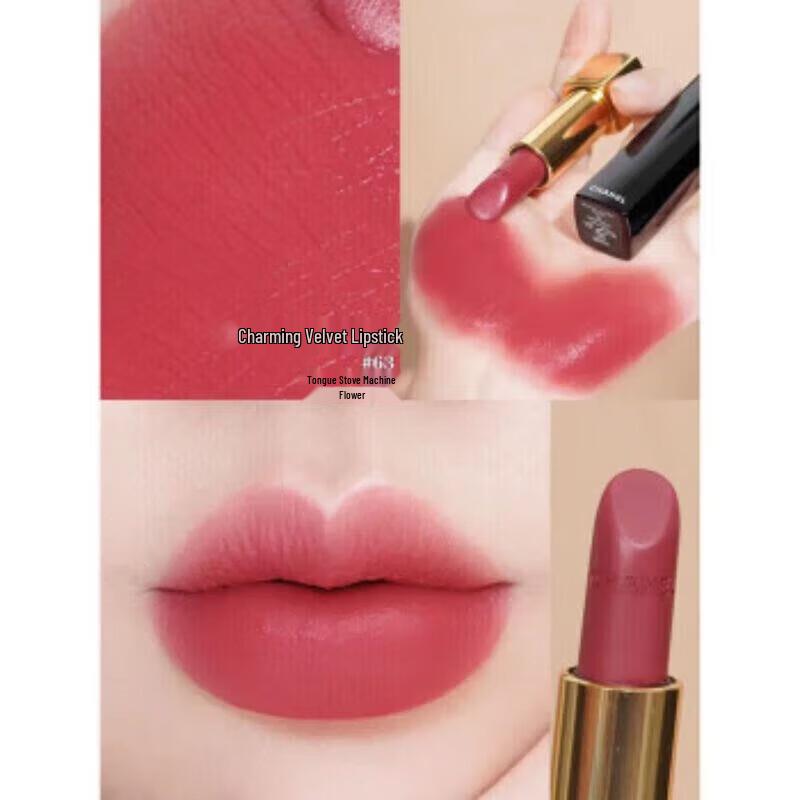 SLEK PROKONO Lion Series Limited Edition Matte Velvet Lipstick