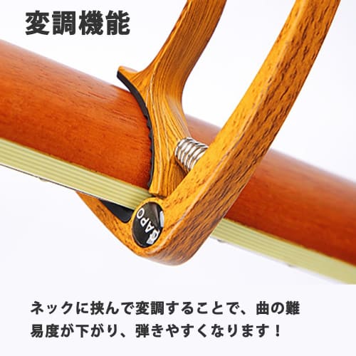 YFFSFDC Acoustic Guitar Capo, One-Touch, Zinc Alloy, Ultra-Lightweight, Quick Change, Adjustable, with Bridge Pin Removal Function, for Electric Guita