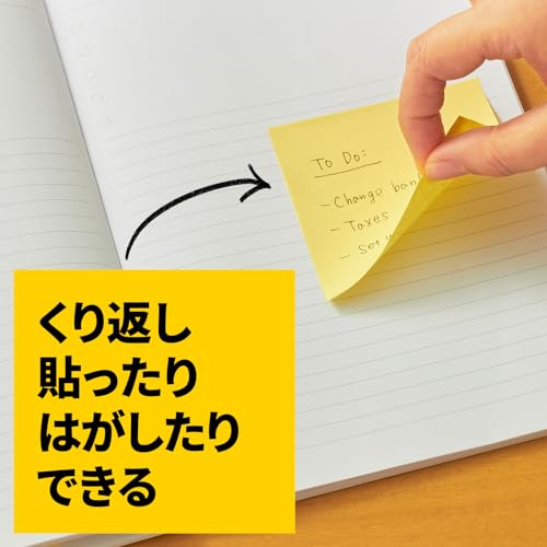 Post-it Note Heading Yellow 50 x 15 mm 100 sheets x 25 books 7001-Y