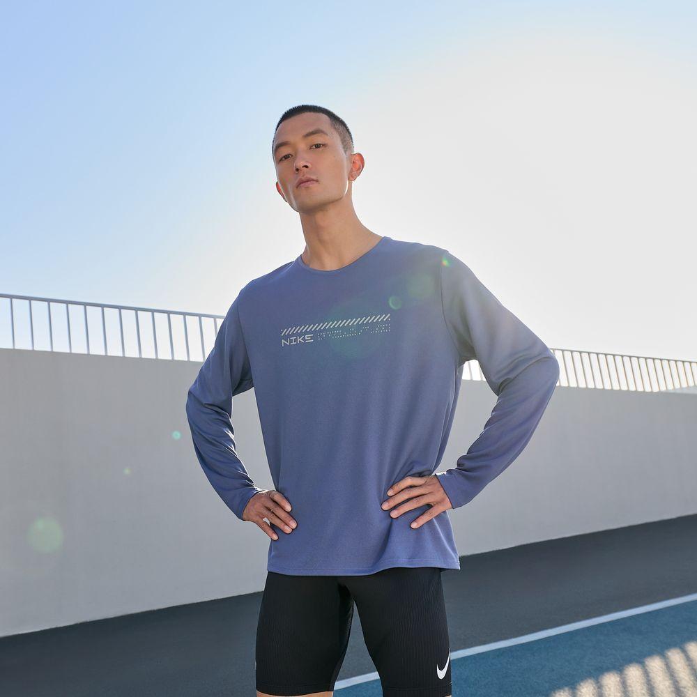 Nike MILER DF UV WINTERIZED LS T Shirt Men s S