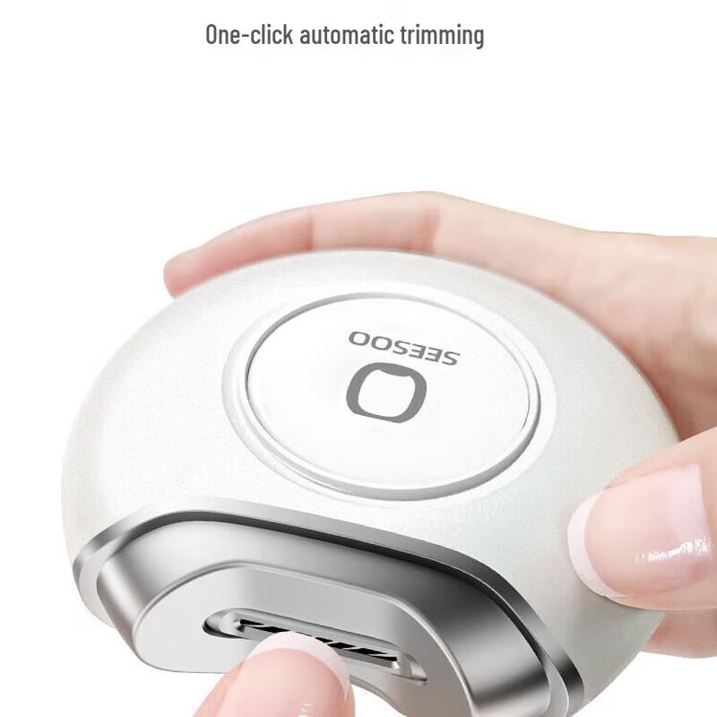 

Qisu Automatic Electric Nail Trimmer