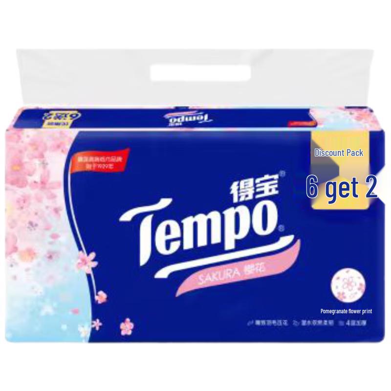 Tempo Cherry Blossom Scented 4-Ply Facial Tissues, 90 Sheets/Pack, 64-Pack Carton
