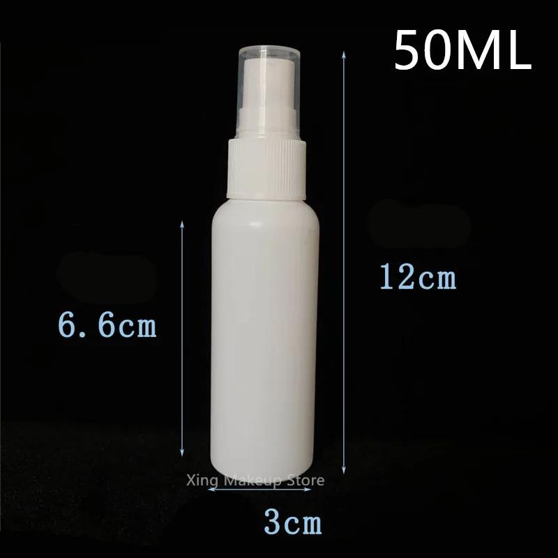 50PCS 10/20/30/50/100ml White PE Plastic Refillable Bottles Fine Mist Perfume Atomizer Mini Empty Spray Bottle Alcohol Bottle