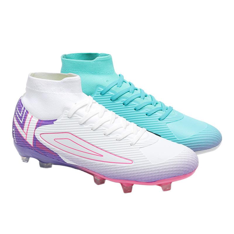 New seamless fly-woven high-top football shoes men's and women's spikes adult grass youth professional training shoes