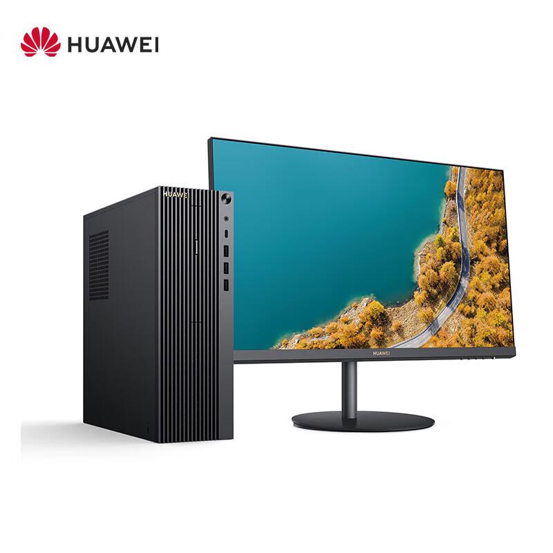 

Huawei Qingyun W525PGUW-WBX0I1 Business Desktop PC with 27-inch Display (CN version)