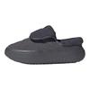 adidas Grand Court Mule Μόδα Άνετα Lifestyle Casual Παπούτσια Γυναικεία Casual Παπούτσια Μαύρα JS4999