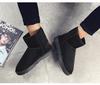 Winter Thick-Soled Snow Boots for Couples: Men's & Women's Warm, Cold-Resistant, Plus Velvet Cotton Shoes