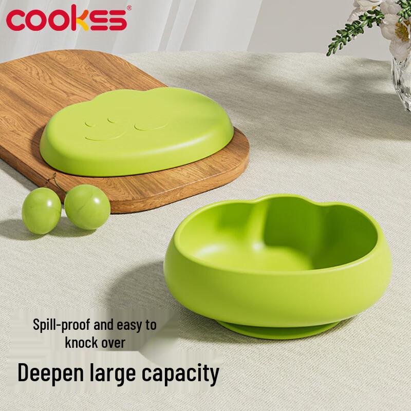 COOKSS Spill-Proof Silicone Baby Feeding Plate