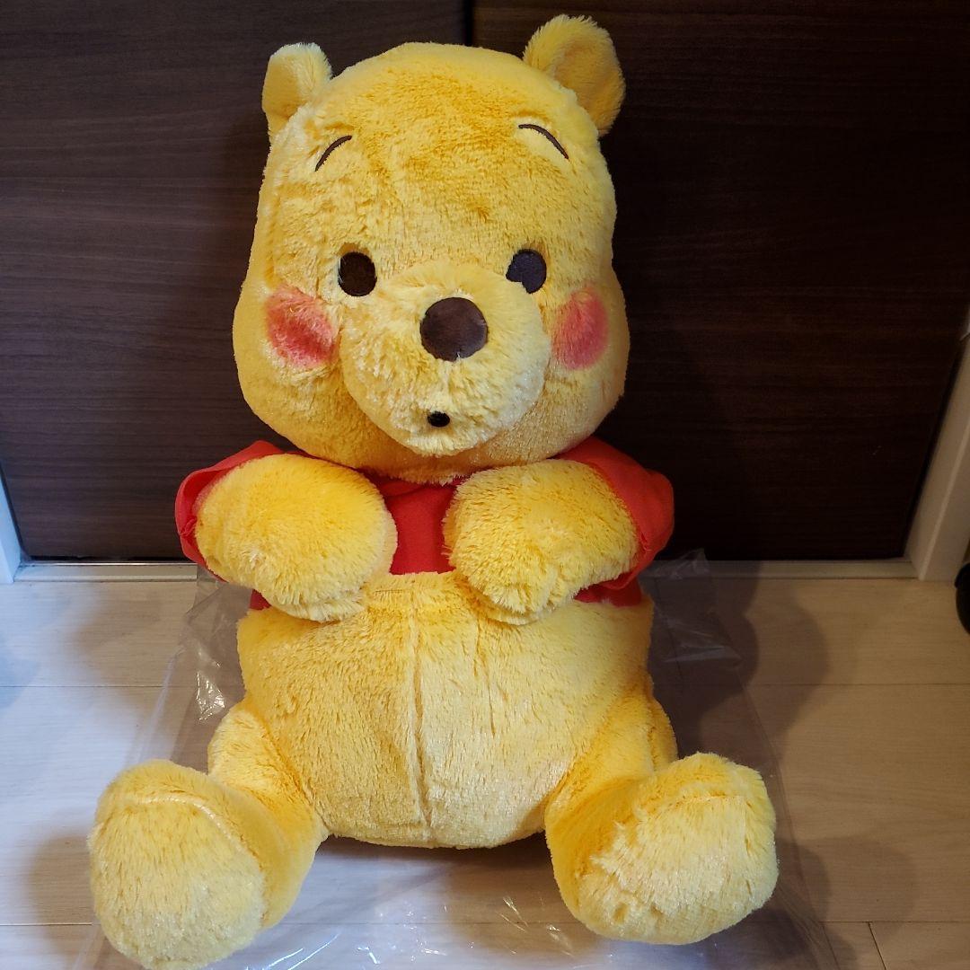 Winnie the Pooh fukufuku stuffed toy furyu